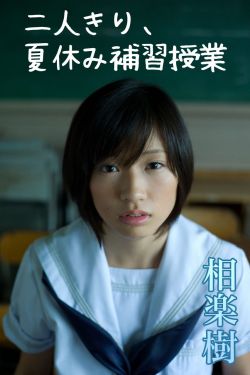 无证妓女2魔窟探底